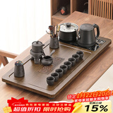 唐丰功夫茶具套装家用茶台自动烧水一体茶盘茶杯茶壶整套新年乔迁礼物 天窗拾忆茶盘+紫砂如意黑舍得套装