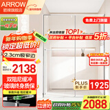 箭牌（ARROW）淋浴房干湿分离玻璃隔断家用浴屏浴房浴室简易一字型卫生间淋浴屏 1.6-1.69m 第九代【双阻尼缓冲】镜光