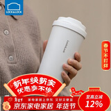 乐扣乐扣（LOCK&LOCK）保温杯遇见元气保温保冷咖啡杯弹跳盖男女颜值水杯550ML白色