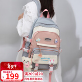 viney书包初中ins风韩版高中生小学生三到五六年级儿童双肩包背包女可爱高颜值大学生轻便减负电脑包旅行包大容量简约户外出游