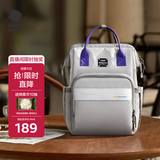 babycare妈咪包多功能轻便手提包大容量时尚外出双肩包遛娃 季风灰标准款