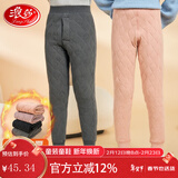 浪莎（LangSha）儿童保暖裤冬季男女童加绒加厚秋裤中大男女孩校服神器内穿打底裤 深灰老虎 160 建议身高150-160cm