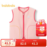 巴拉巴拉童装宝宝保暖背心冬季加厚摇粒绒儿童马甲男女童加绒208424171204