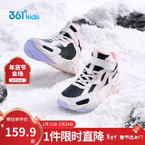 361°儿童棉鞋25冬男女童3-14岁加绒保暖革面户外运动鞋 黑38