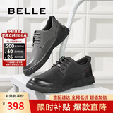 百丽商务皮鞋男商场同款牛皮革休闲皮鞋A0512CM1 灰色3  39