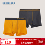 Schiesser德国舒雅男士内裤舒美棉短裤舒适透气平角裤头【2条装】 20751T 金黄+灰蓝 2条 2XL