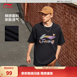 李宁速干T恤丨抗菌圆领短袖T恤男子夏季户外印花休闲宽松运动上衣 【图案LOGO印花】黑色745-1 XL