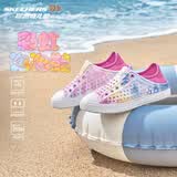 Skechers斯凯奇儿童洞洞鞋夏季凉鞋男女童涉水溯溪鞋防滑沙滩拖鞋91995L 【彩虹】浅粉色/LTPK 32