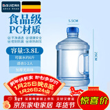 拜杰水桶手提式纯净水桶户外自驾游手提茶水桶饮水机家用桶装水储水桶 3.8L 【加厚PC全新料】蓝色