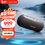 哈曼卡顿 LUNA 便携蓝牙音箱  赛道扬声器 超长续航 独立高音单元 IP67防水防尘音响 新年礼物推荐 黑色
