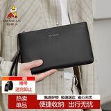 稻草人男士手包头层牛皮手拿包多卡位拉链信封包手夹钱包情人节礼物