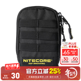 奈特科尔（NITECORE）NPP30户外便携随身运动旅行收纳包男款战术腰包附包跑步骑行挂包 NPP30【黑色】