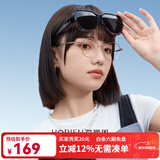 海俪恩偏光墨镜套镜太阳镜女可套近视眼镜开车专用墨镜男防紫外线NT002 P36【亮透紫渐进+灰片】