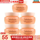 雪花秀套装滋阴滋盈水乳套盒补水保湿修复滋润去黄男女士护肤品礼盒韩国 雪花秀琉光面霜5ml*5瓶