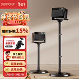 快朵小屋加厚加粗投影仪支架家用投影机落地支架 大承重极米坚果小米当贝大眼橙通用投影伸缩支架吊架