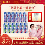 锐澳（RIO）洋酒 预调酒 鸡尾酒 果酒甜酒伏特加 强爽8度系列 330ml*12罐 