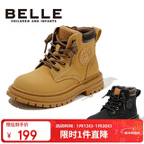 百丽童鞋秋冬靴子中大童马丁靴短靴男女童儿童英伦皮靴 驼色32码