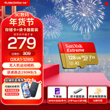 闪迪内存卡存储tf卡运动相机卡高速gopro相机无人机内存卡MicroSD卡u3/v30 128G+Type-C双接口读卡器价值14.9元
