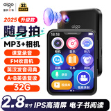 爱国者（aigo）mp3/mp4播放器 无损音乐随身听 英汉词典 2.8英寸触屏 学生英语学习 电子书 相机拍照摄像 806-32G