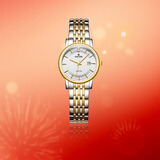 依波（EBOHR）手表女大师系列间金色钢带石英防水女表节日礼物新年跨年56690323