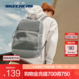 斯凯奇（Skechers）男女同款196家族双肩包电脑包学生经典百搭简约高中书包旅行背包 文艺绿/03WV 20-30升