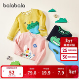 巴拉巴拉童装儿童毛衣男童针织衫女童毛衫秋装冬宝宝衣服卡通萌趣