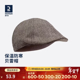 迪卡侬帽子户外经典复古保暖男士平顶帽贝雷帽鸭舌帽浅褐色均码-2087209