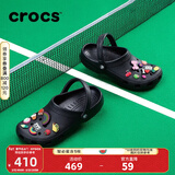 CROCS卡骆驰檀健次同款经典洞洞鞋男沙滩鞋户外沙滩包头拖鞋女鞋|10001 黑色-001 41 /42(260mm)