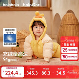 巴拉巴拉童装婴儿连体羽绒服连体衣宝宝衣服2025冬装哈衣爬服萌趣男童女童