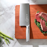 十八子作 不锈钢家用菜刀 耐滑手柄刀具盈光切片刀SL1703-B【彩盒装】