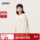 亚瑟士（asics）童装中大童中性款长袖卫衣T恤2024秋日常基础卫衣T恤333241213062