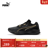 彪马（PUMA）黑色透气轻便跑步鞋男女款新款运动鞋AVIATOR 376615 黑色-金色-11 42