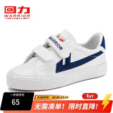 回力童鞋2026春季新款儿童帆布鞋经典中大童学生小白鞋耐磨男女童单鞋 白蓝 37 内长约23cm