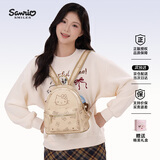 三丽鸥（SANRIO）Hello Kitty凯蒂猫双肩包女包百搭轻便书包大容量520情人节礼物
