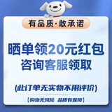 海尔（Haier）按摩靠垫按摩器肩颈背腰部按摩仪颈椎按摩垫全身躺垫一体按摩椅加热多功能生日礼物实用送爸妈长辈 【勿拍 专属服务】VIP一对一咨询 父亲节礼物实用送长辈老年人朋友男女生爸爸妈妈