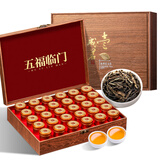 东方大师单枞茶叶乌龙茶凤凰单丛鸭屎香单丛广东年货礼盒装过节送礼送长辈 【严选6A小罐好礼】250g*1罐