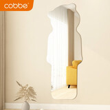 卡贝（cobbe）穿衣镜现代简约轻奢风镜子全身镜子贴墙家用挂墙试衣镜免钉壁挂镜 熊猫粘贴镜40*120