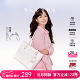 纽芝兰（NUCELLE）飞马托特包轻奢小众单肩手提大容量通勤女士包新年情人节生日礼物