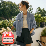 Olrain【5折】小香风牛仔短外套女装秋季新款宽松重工提花上衣 牛仔蓝 M