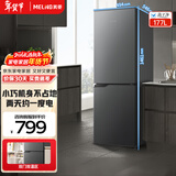 美菱离子净177L两门冰箱家用小占地大冷冻室节能低噪宿舍租房二级能效直冷微霜BCD-177LCR2X以旧换新 【热卖】BCD-177LCR2X