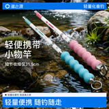 渔之源鱼竿手竿溪流超短节便携小物儿童渔竿鳑鲏微物小鱼玩套装 2.1m蓝