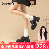 达芙妮厚底乐福鞋女2025春秋新款英伦风jk小皮鞋女黑色粗跟蝴蝶亮面单鞋 亮黑色【酒醉小蝴蝶跟高5.6CM】 37