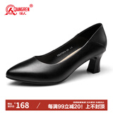 强人高跟鞋5.5CM气质通勤女鞋3515空姐鞋尖头皮鞋 JDA170016 黑色 37