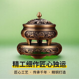 普云黄铜香炉熏香沉香盘香三足香炉檀香炉家用室内紫铜香薰炉金莲香炉 麒麟三足+铜底座+芽庄+老山