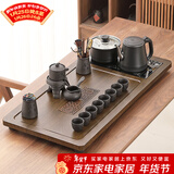 唐丰功夫茶具套装家用茶台自动烧水一体茶盘茶杯茶壶整套新年乔迁礼物 天窗拾忆茶盘+紫砂如意黑舍得套装