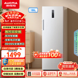 澳柯玛（AUCMA）186升立式冰柜家用双变频风冷无霜冻藏两用小冷柜抽屉式母乳冰箱 以旧换新 BD-186WPHNXI 以旧换新