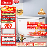 美的（Midea）301L单温家用商用冰柜低霜冷藏冷冻柜两用大容量一级能效京东自营冰箱冷柜BD/BC-301KM(E)国家补贴