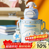 杯具熊（BEDDYBEAR）开口笑双饮盖儿童保温杯带吸管水杯316钢大容量保温壶600ML大耳狗