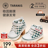 泰兰尼斯秋冬季新款学步鞋中高帮男宝宝鞋气泵防滑防踢机能鞋子 绿/格纹 秋季超纤 24 鞋内长15.5cm适合脚长14.5