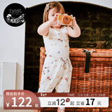 nest designs儿童牛油果防蚊裤男女童宝宝裤子春秋薄款透气宽松哈伦长裤 宠趣海滩 90 （建议身高80-92cm）